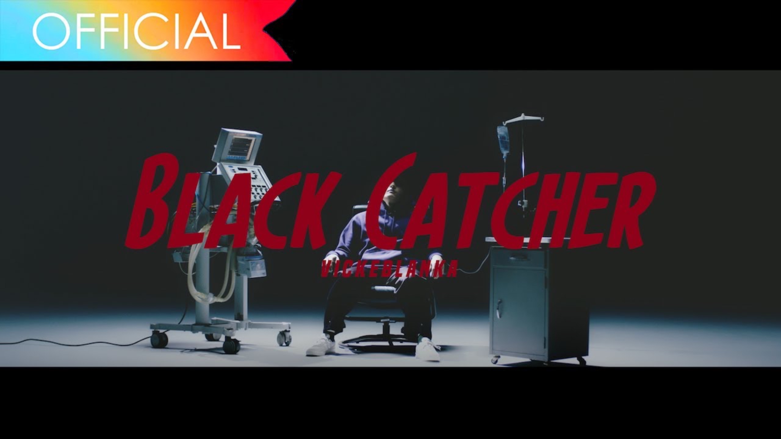 Vickeblanka / 《Black Catcher》(官方MV)