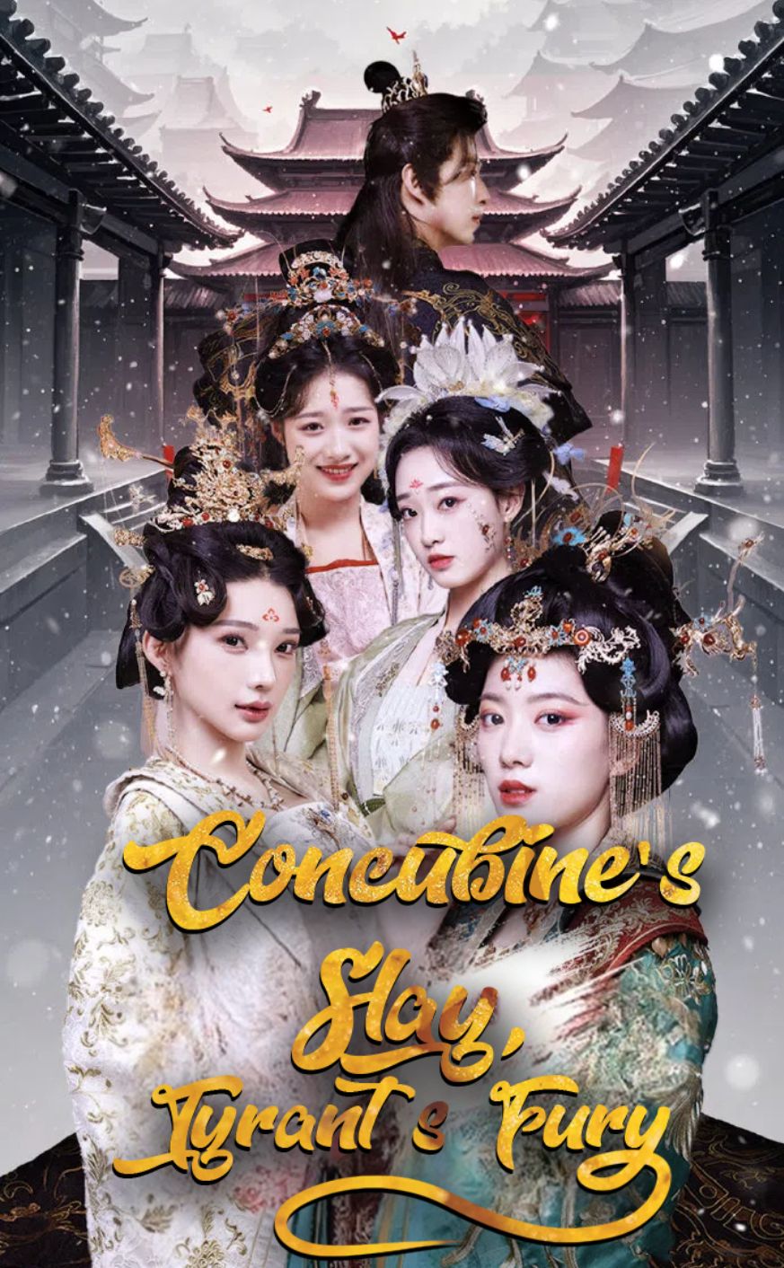 Poster Concubine's Slay, Tyrant's Fury