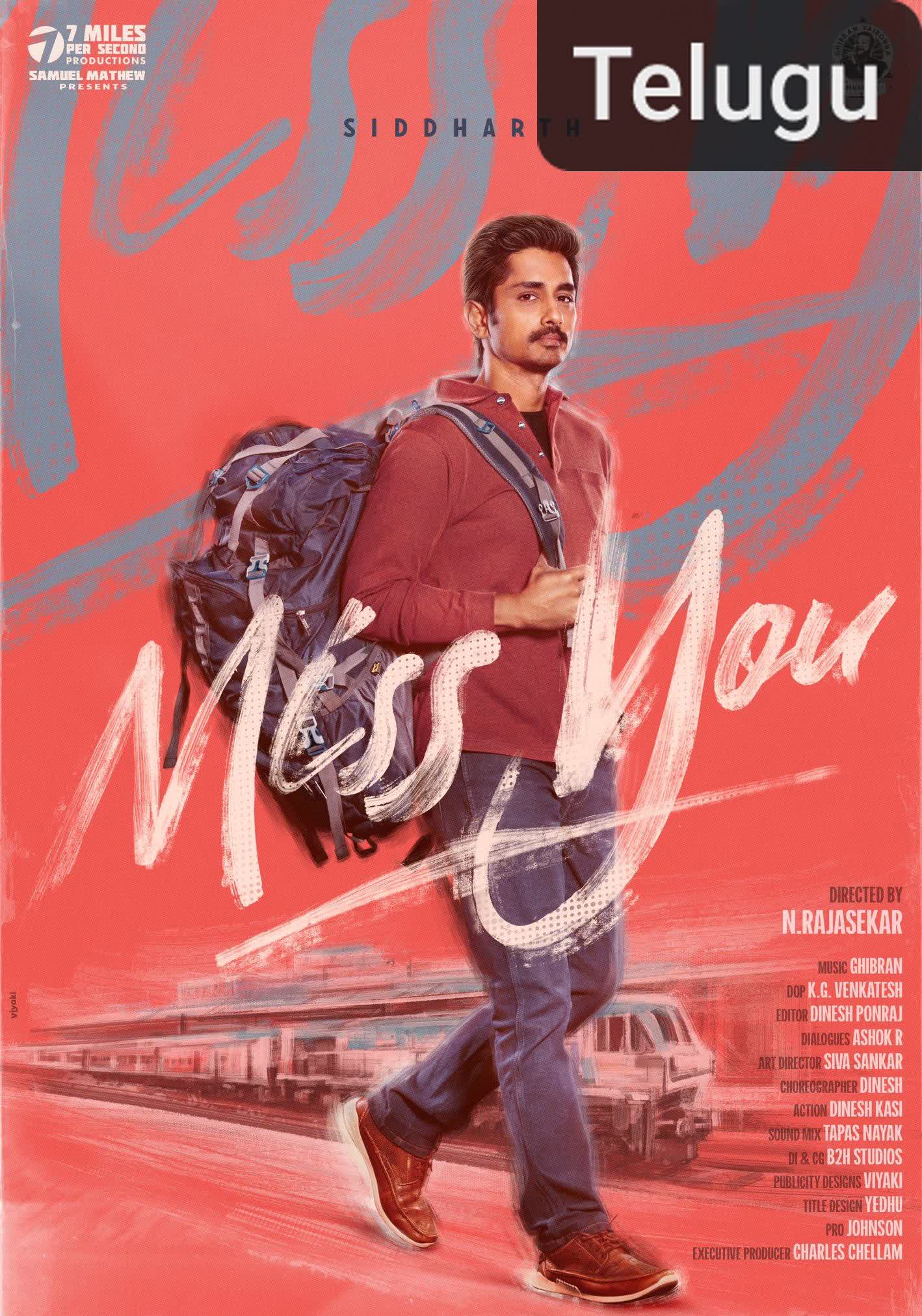 Miss You [Telugu]