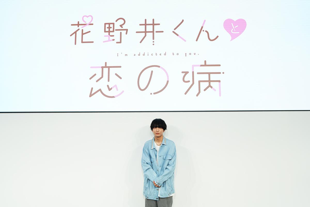 Beautifully Realized Tale of Heartfelt Romance"