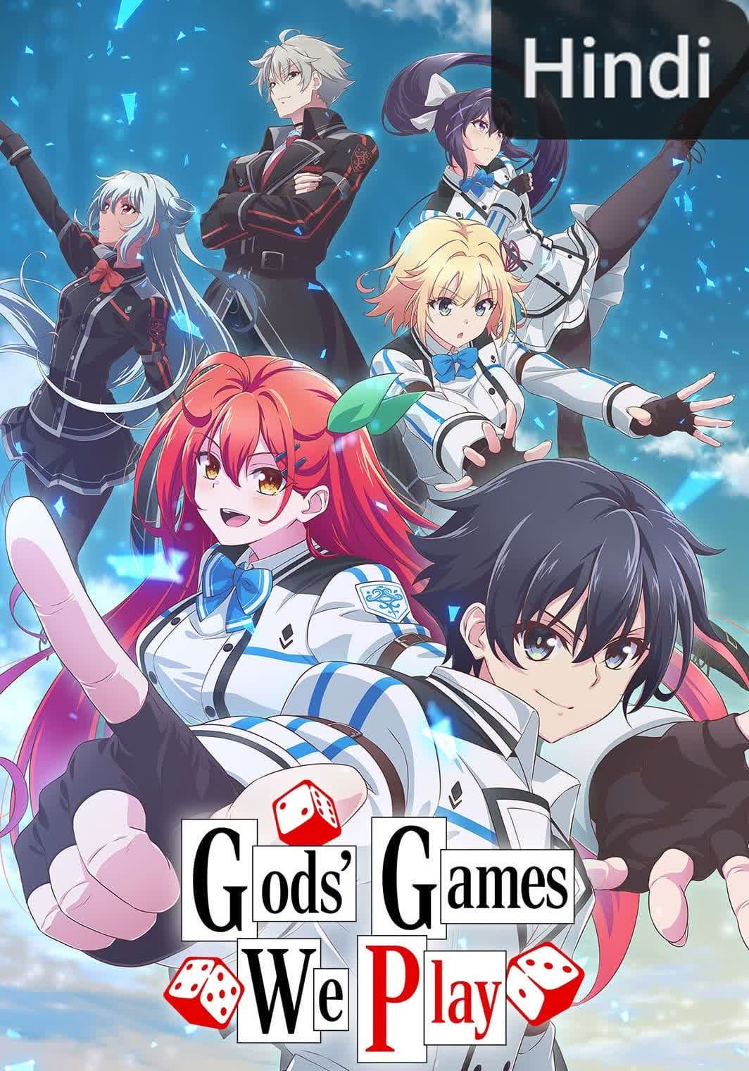 Gods' Games We Play [Hindi]
