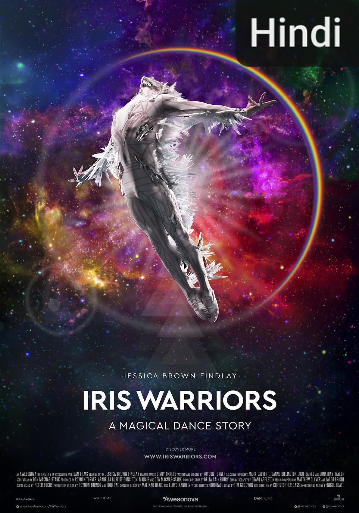 Iris Warriors [Hindi]