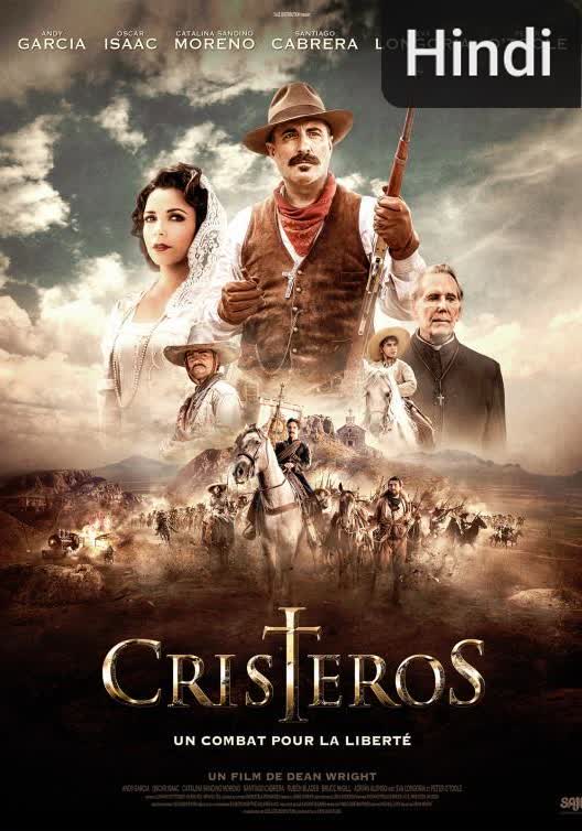 For Greater Glory [Hindi]