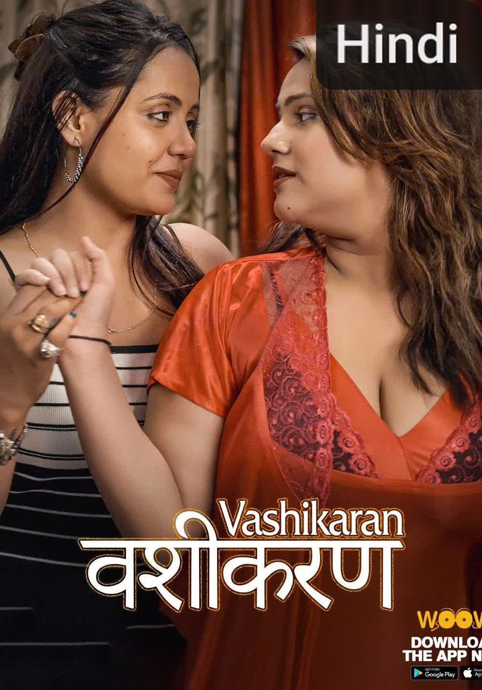 Vashikaran [Hindi] S1-S2