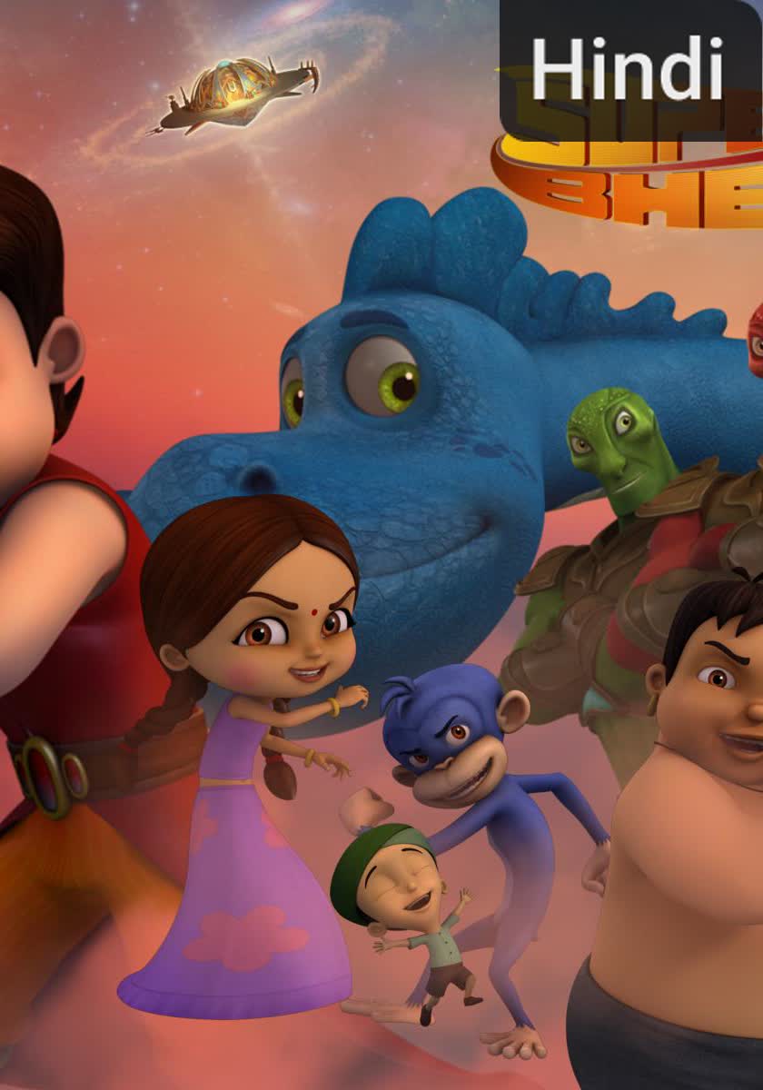 Super Bheem [Hindi]