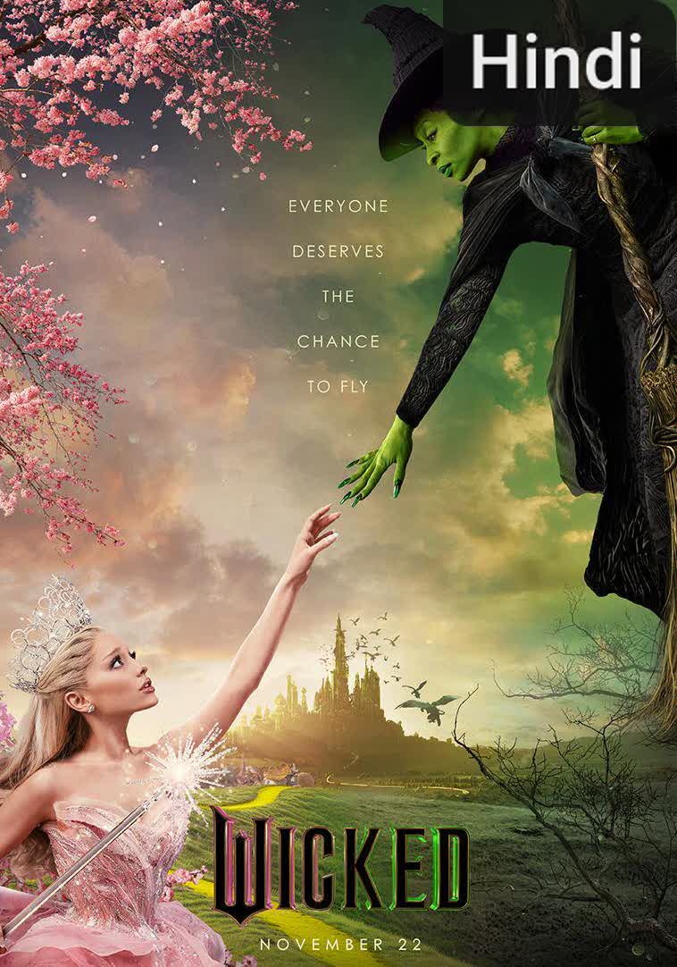 Wicked [Hindi]