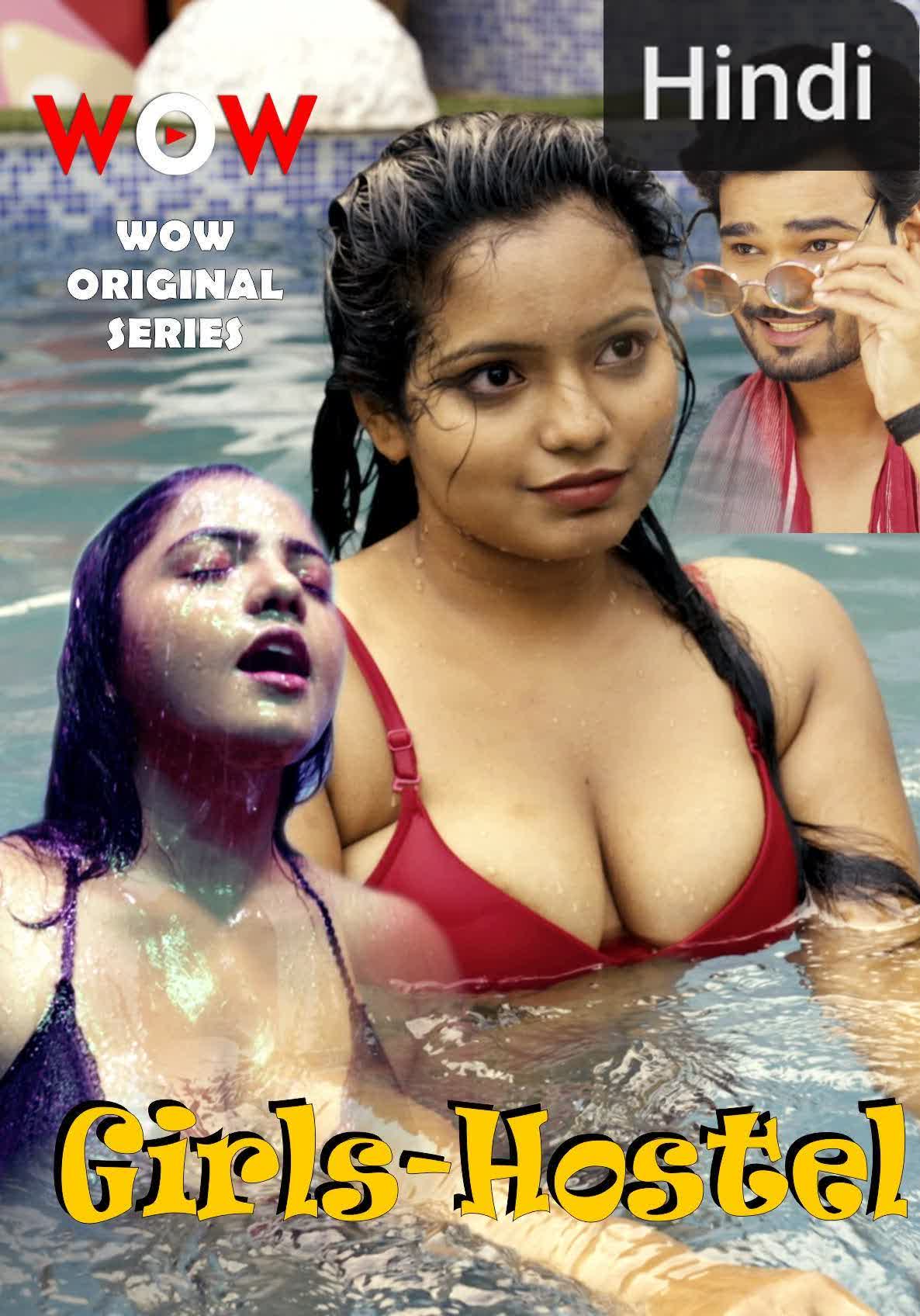 Girls Hostel [Hindi]