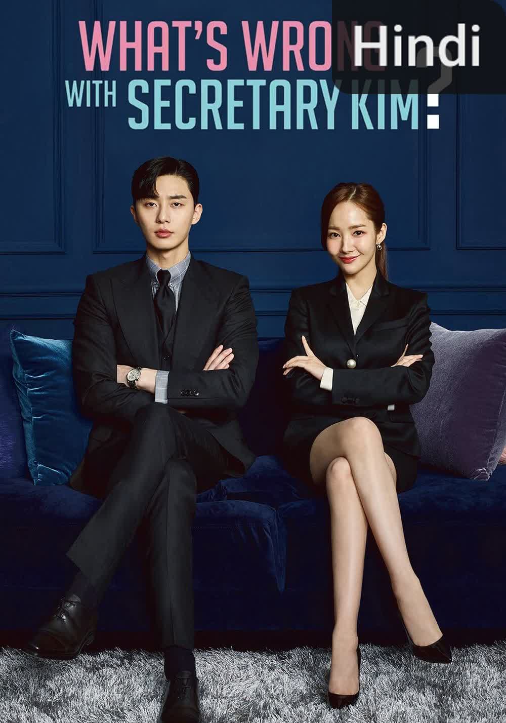 What's Wrong with Secretary Kim [Hindi]