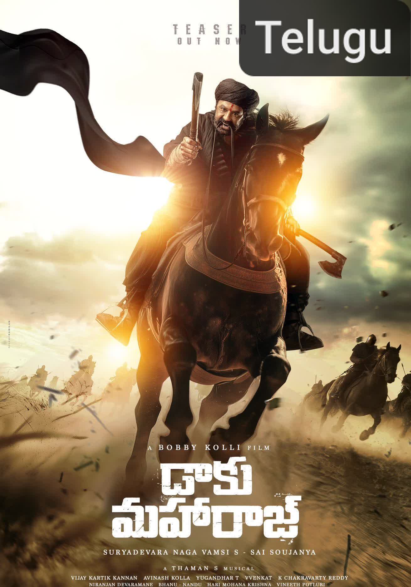 Daaku Maharaaj [Telugu]