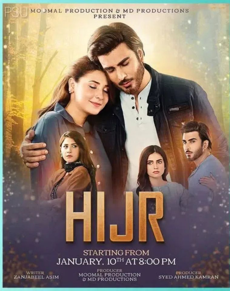 Hijr