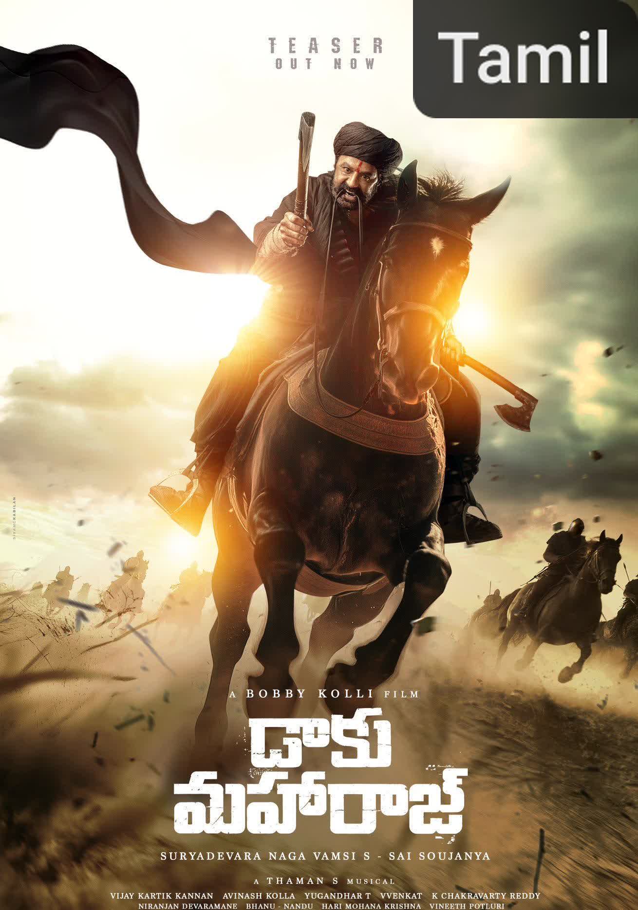 Daaku Maharaaj [Tamil]