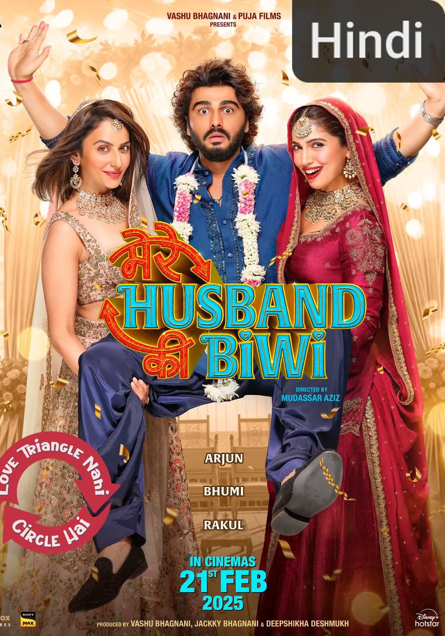 Mere Husband Ki Biwi [Hindi CAM]
