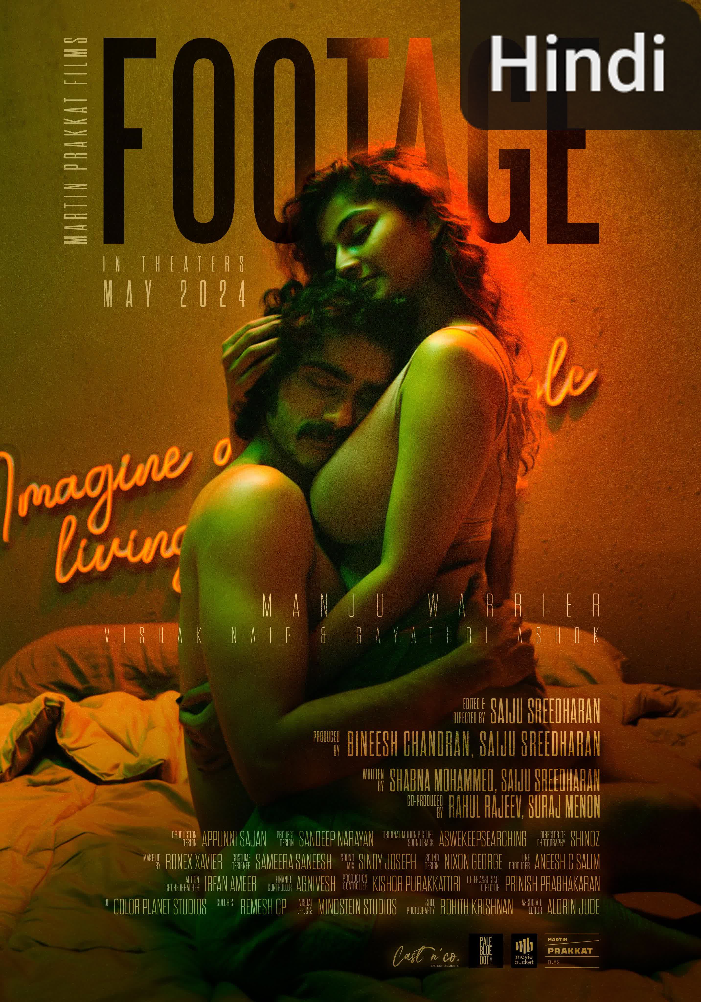 Footage [Hindi]
