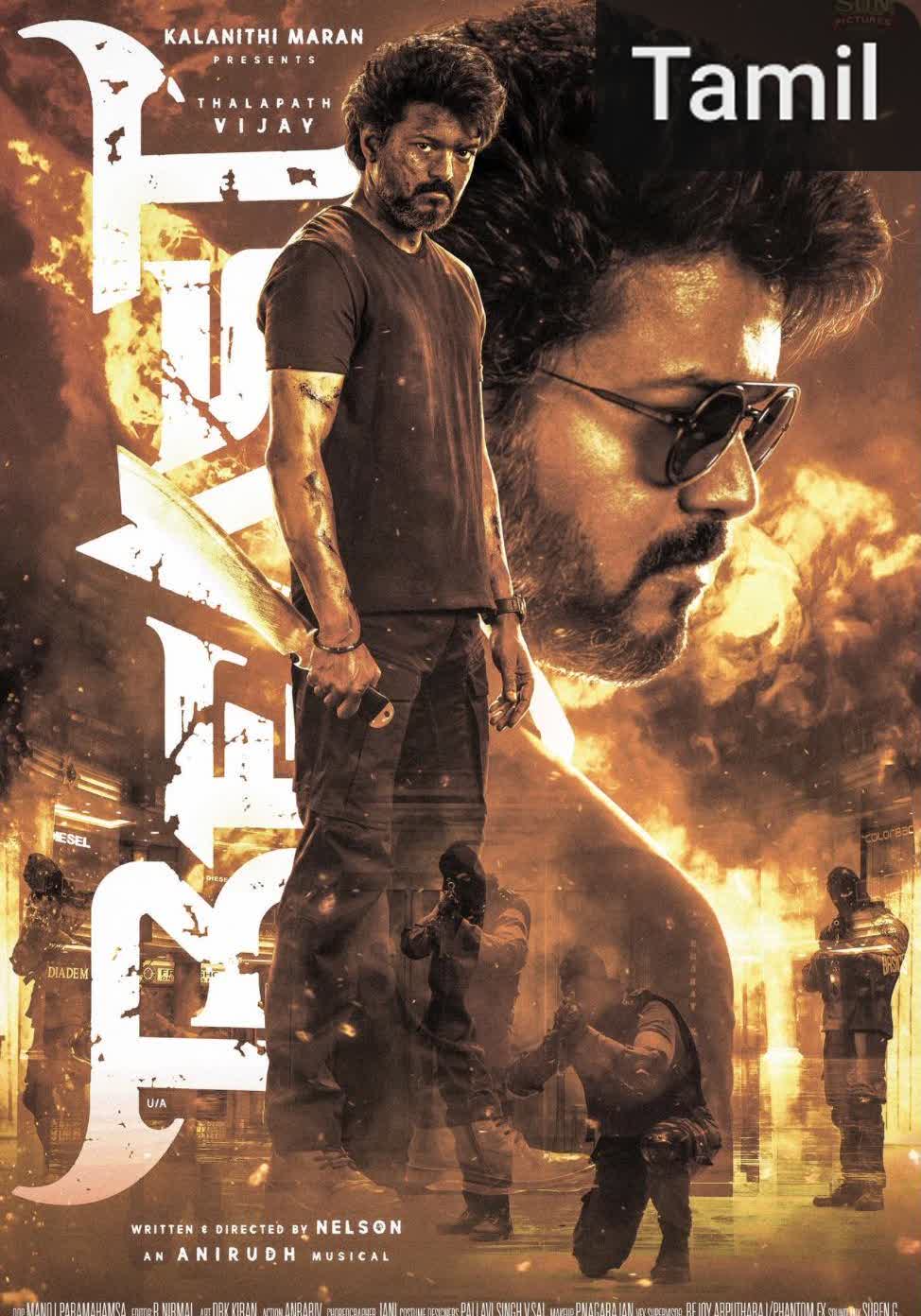 Beast [Tamil]