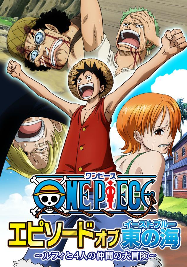 One Piece: Episode of Nami - Tears of a Navigator and the Bonds of Friends-1080P