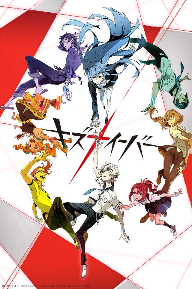 Kiznaiver-S1E10-1080P