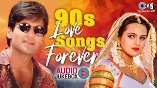 90s Love Songs Forever | Valentines Special | 90 Hits Hindi Songs | Evergreen Bollywood Hits Jukebox (2025) poster