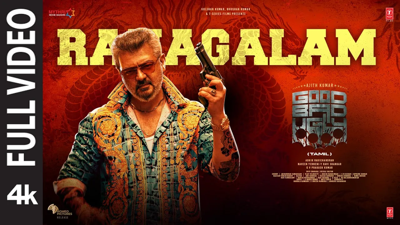 Full Video: Ranagalam | Good Bad Ugly | Ajith | Trisha | G V Prakash | Adhik Ravichandran