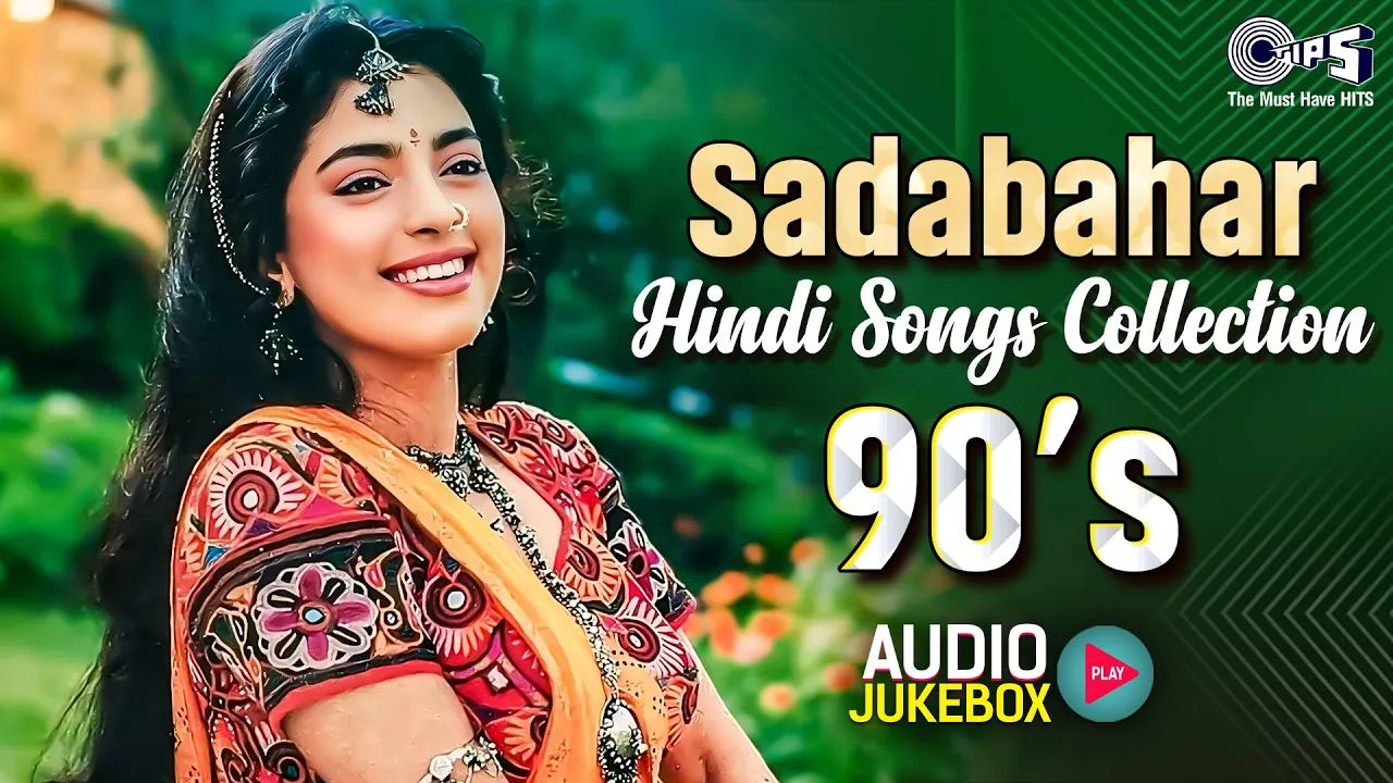 Sadabahar Hindi Songs Collection 90s | Old Hindi Love Songs | Udit Narayan, Alka Yagnik, Kumar Sanu