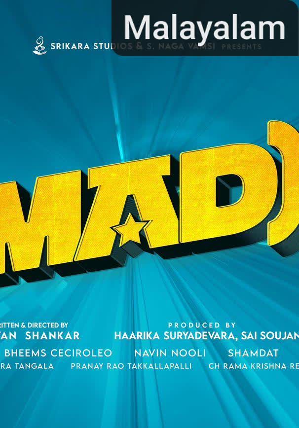 Mad Square [Malayalam]