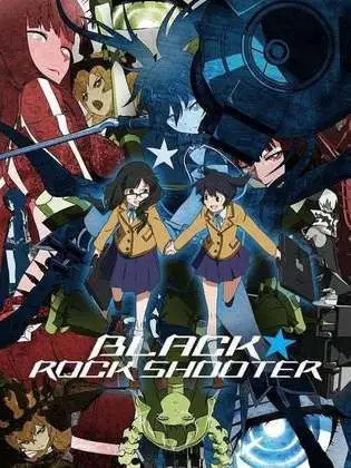 Black Rock Shooter (2012) poster