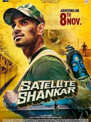 Poster Satellite Shankar