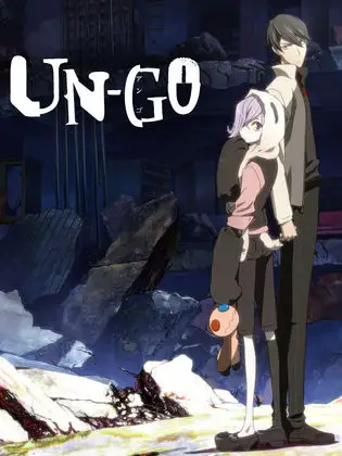 Un-Go (2011) poster