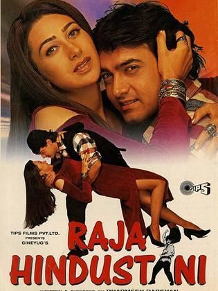 Raja Hindustani