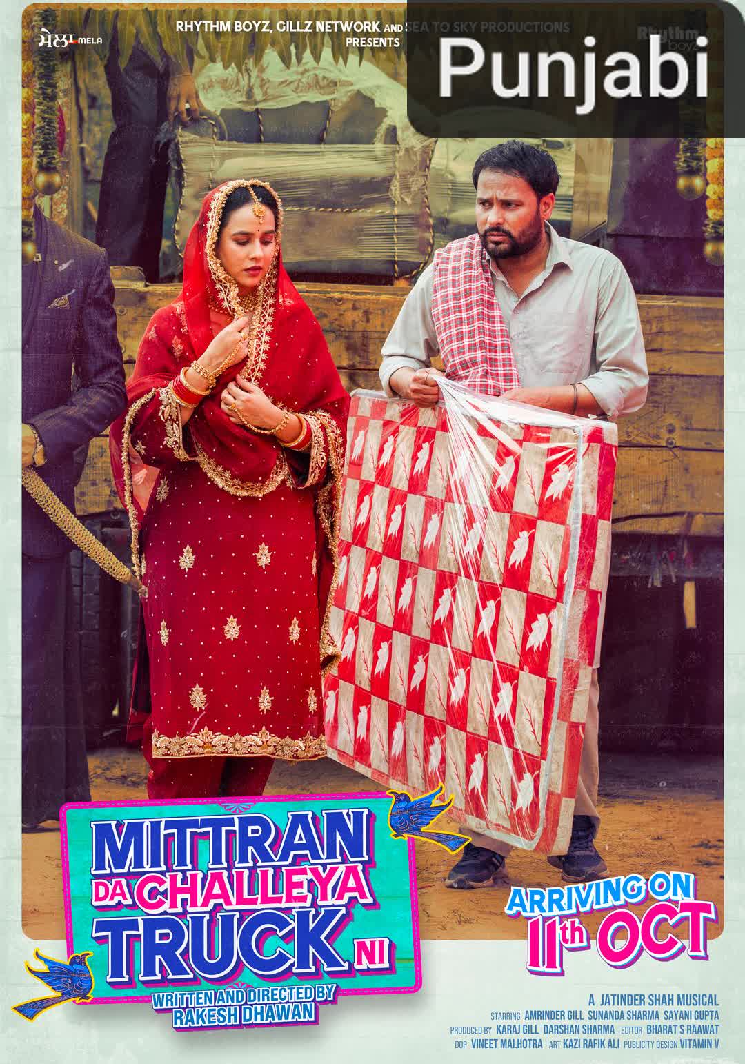 Mittran Da Challeya Truck Ni [Punjabi]