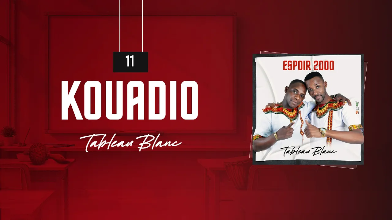 Espoir 2000 - Kouadio (Audio Officiel)