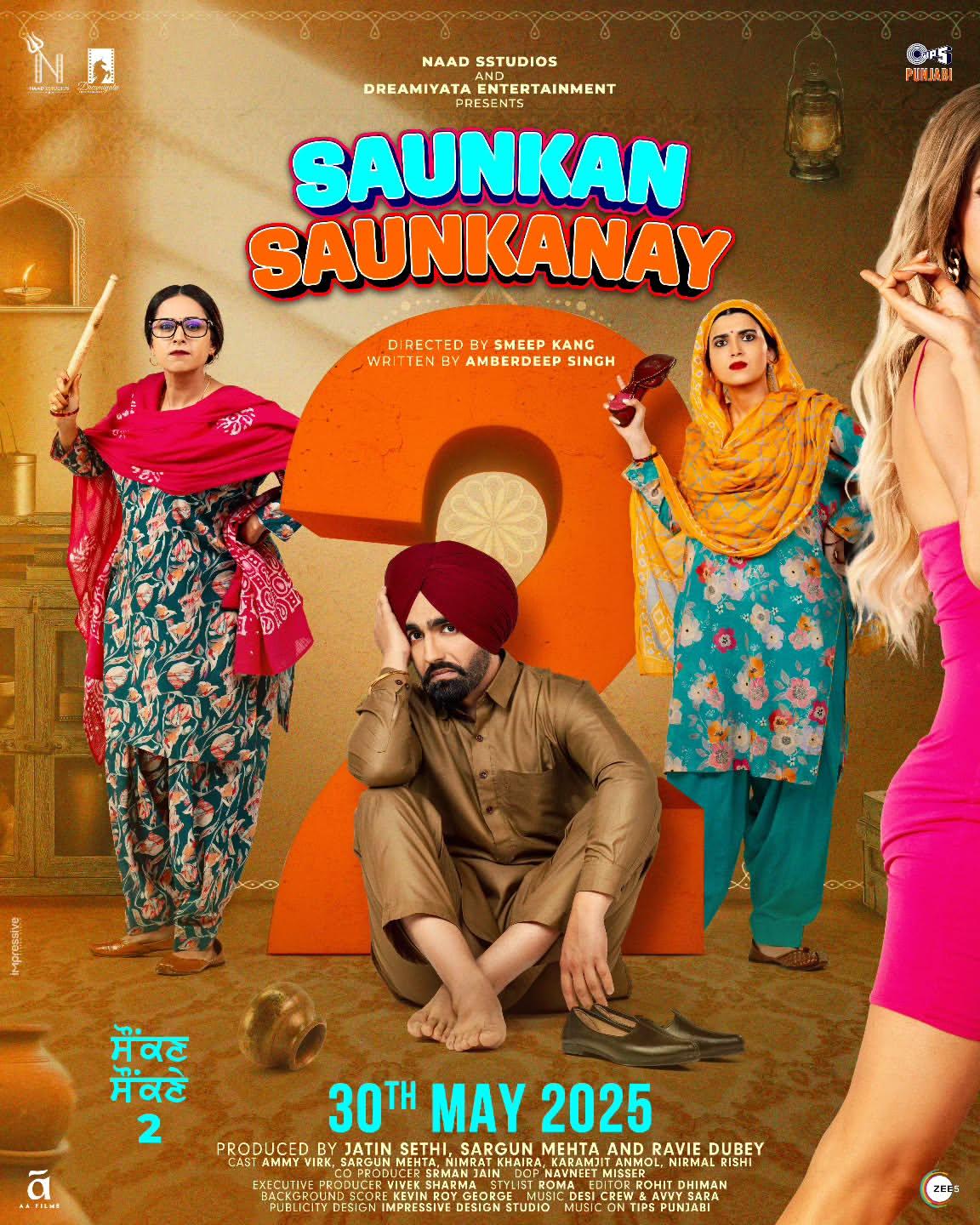 Saunkan Saunkanay 2 [Punjabi]