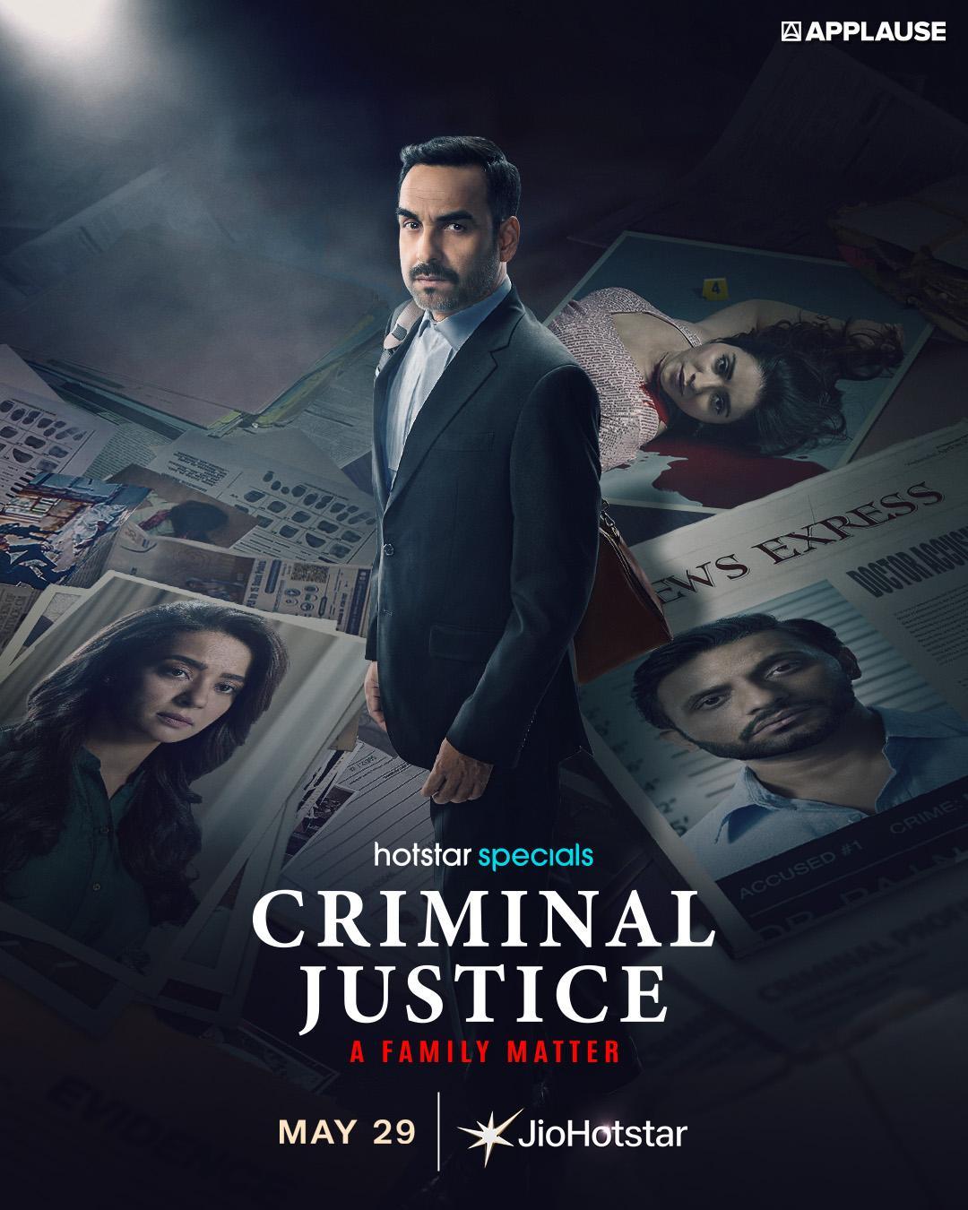 Criminal Justice: A Family Matter-S1E2-360P