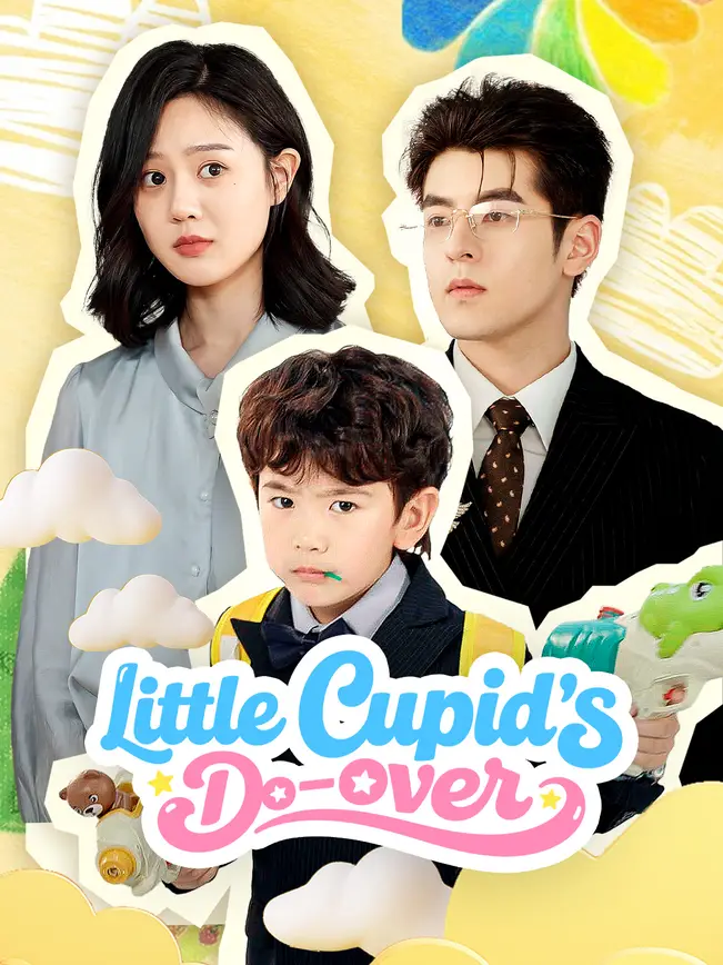 Poster Little Cupid's Do-Over