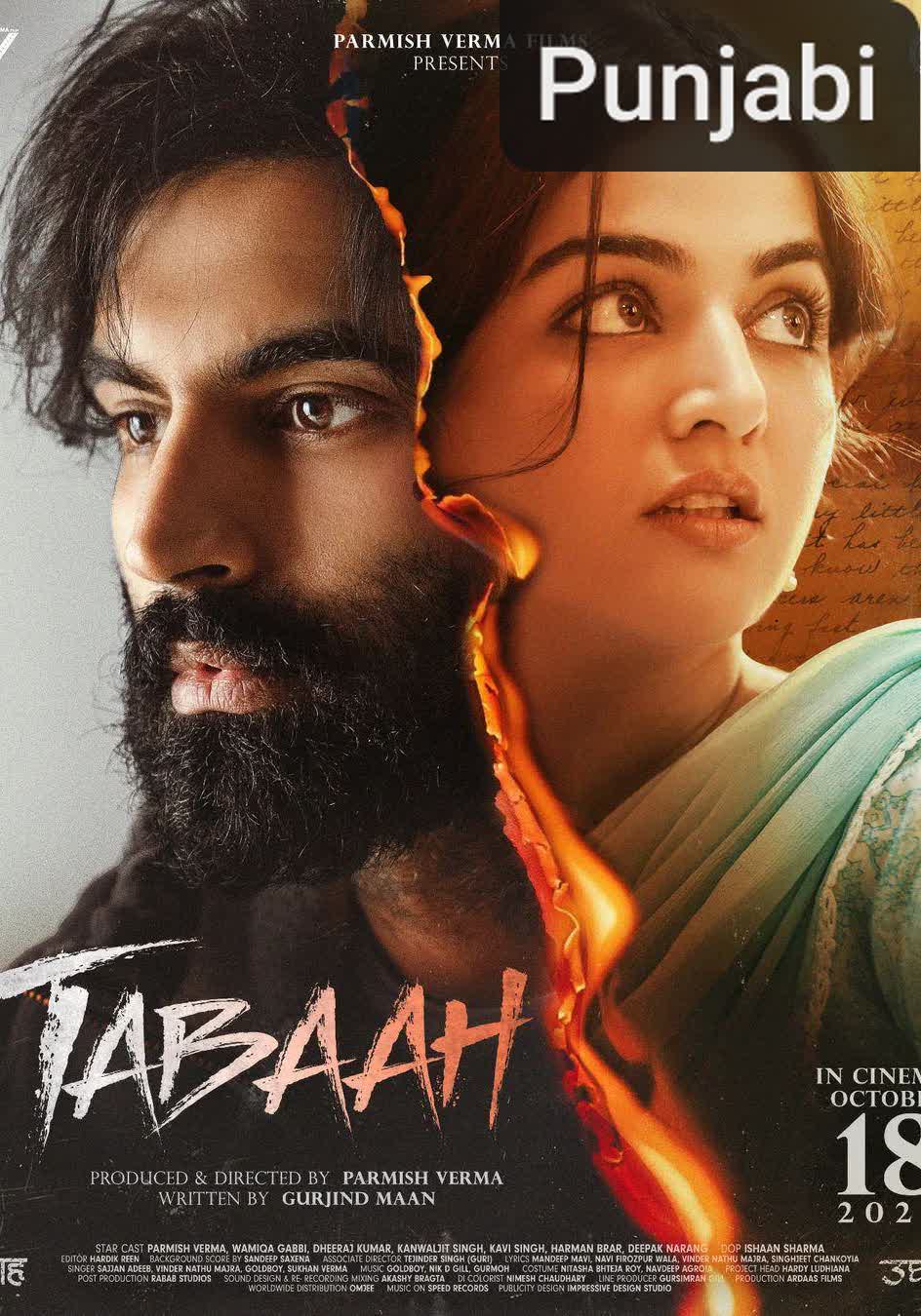 Tabaah [Punjabi]