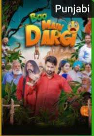 Boo Main Dargi [Punjabi]