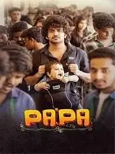 Papa (2025) poster