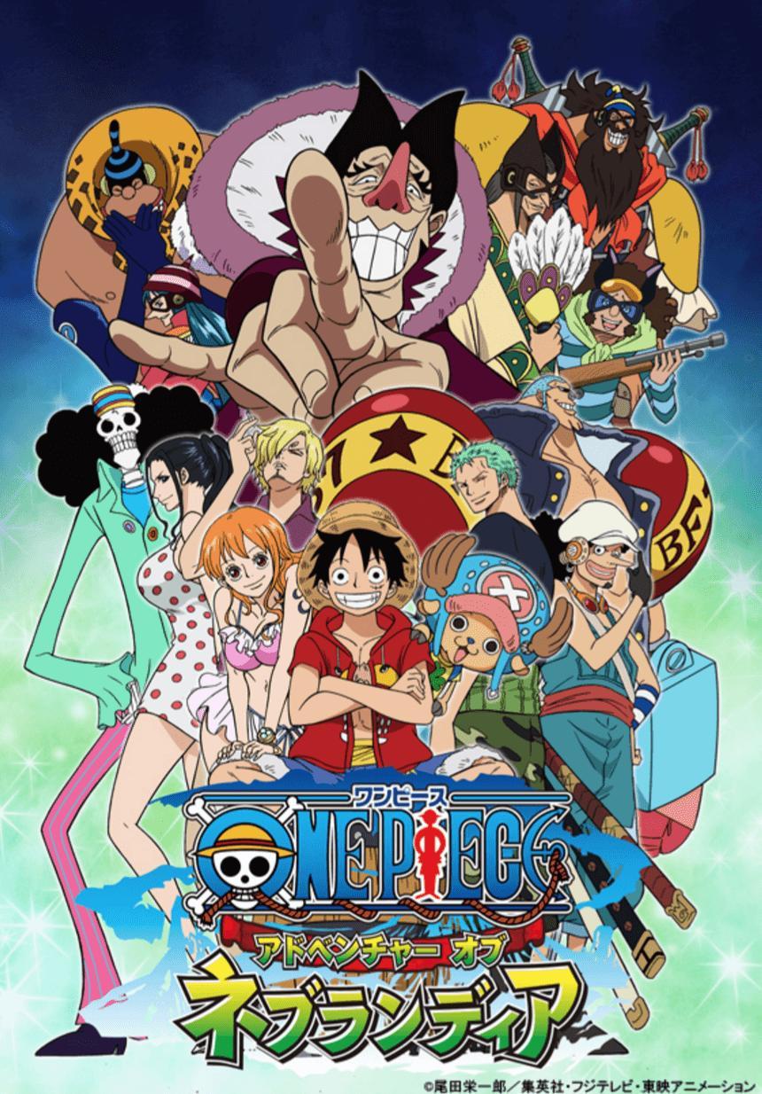 One Piece: Adventure of Nebulandia-1080P