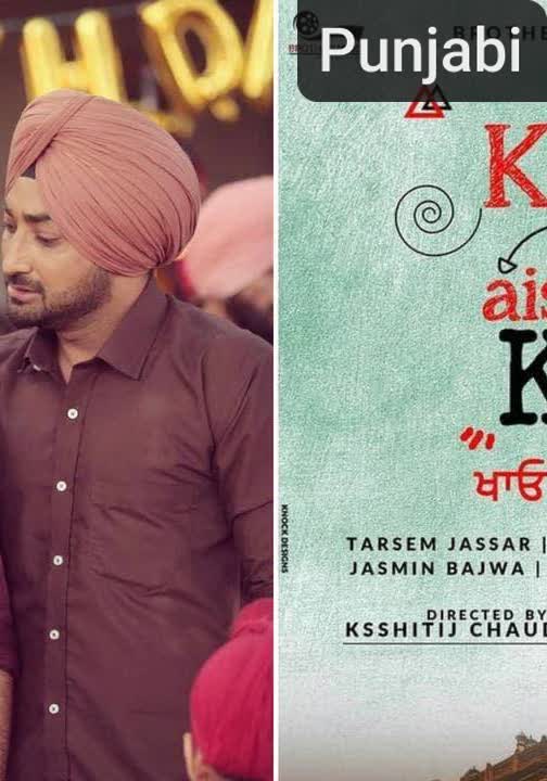 Khaao Piyo Aish Karo [Punjabi]
