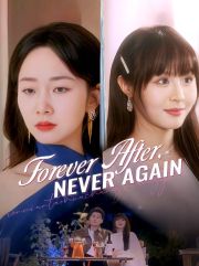 Forever After, Never Again (DUBBED) — blurred background