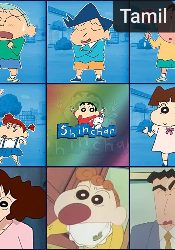 Shinchan [Tamil]