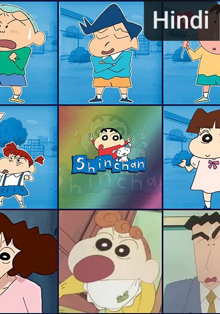 Shinchan [Hindi]