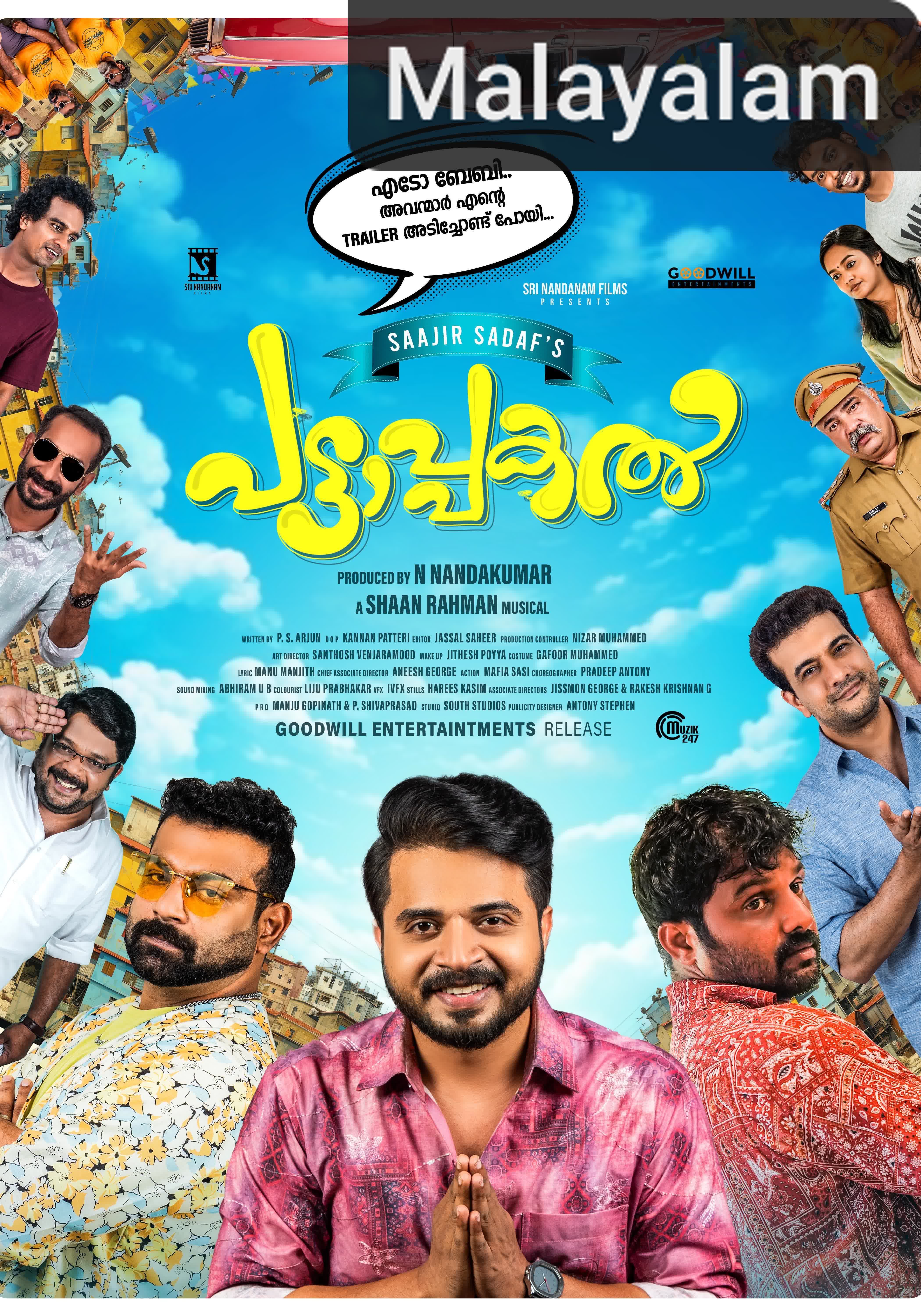 Pattaapakal [Malayalam]