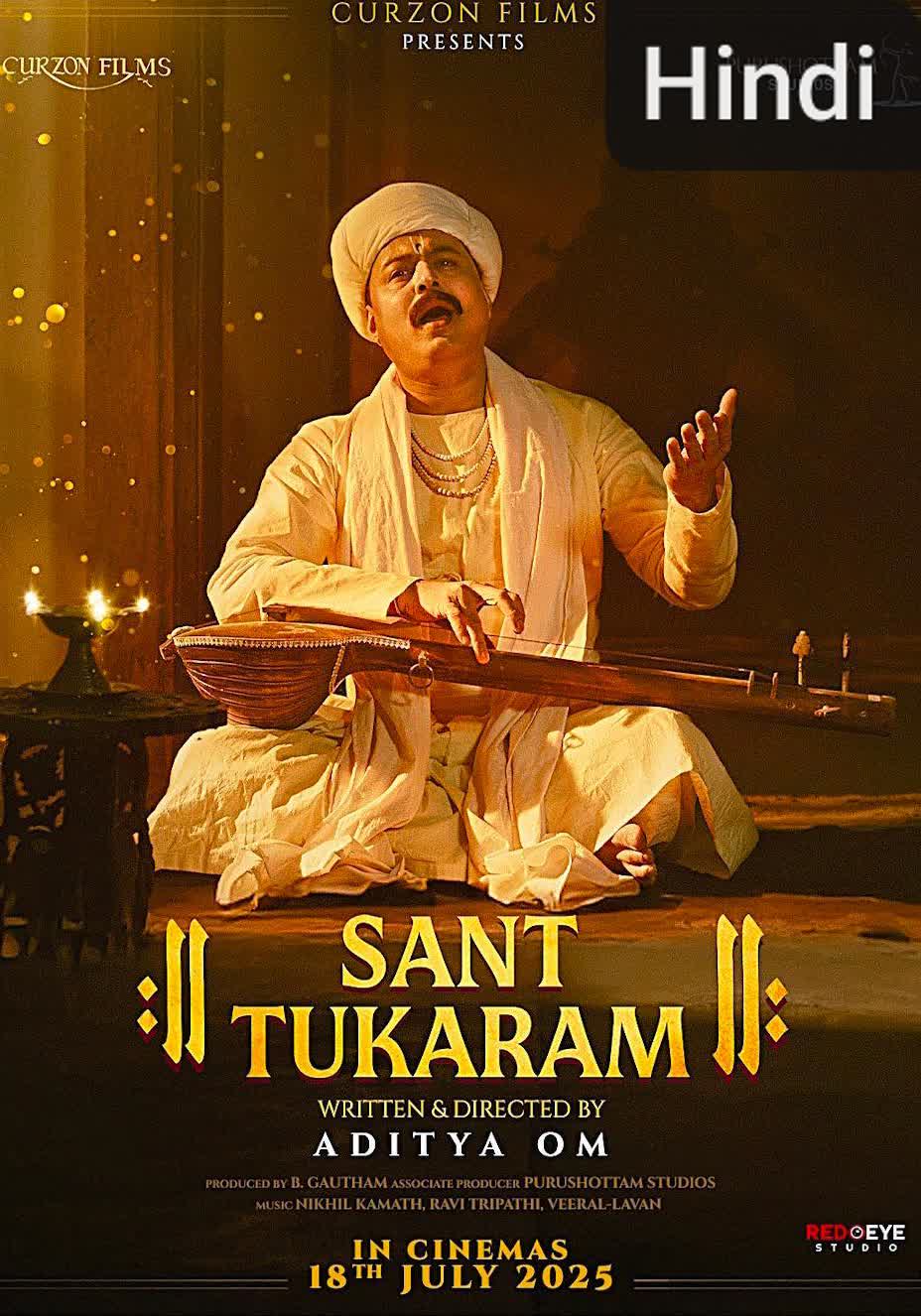 Sant Tukaram [Hindi][CAM]