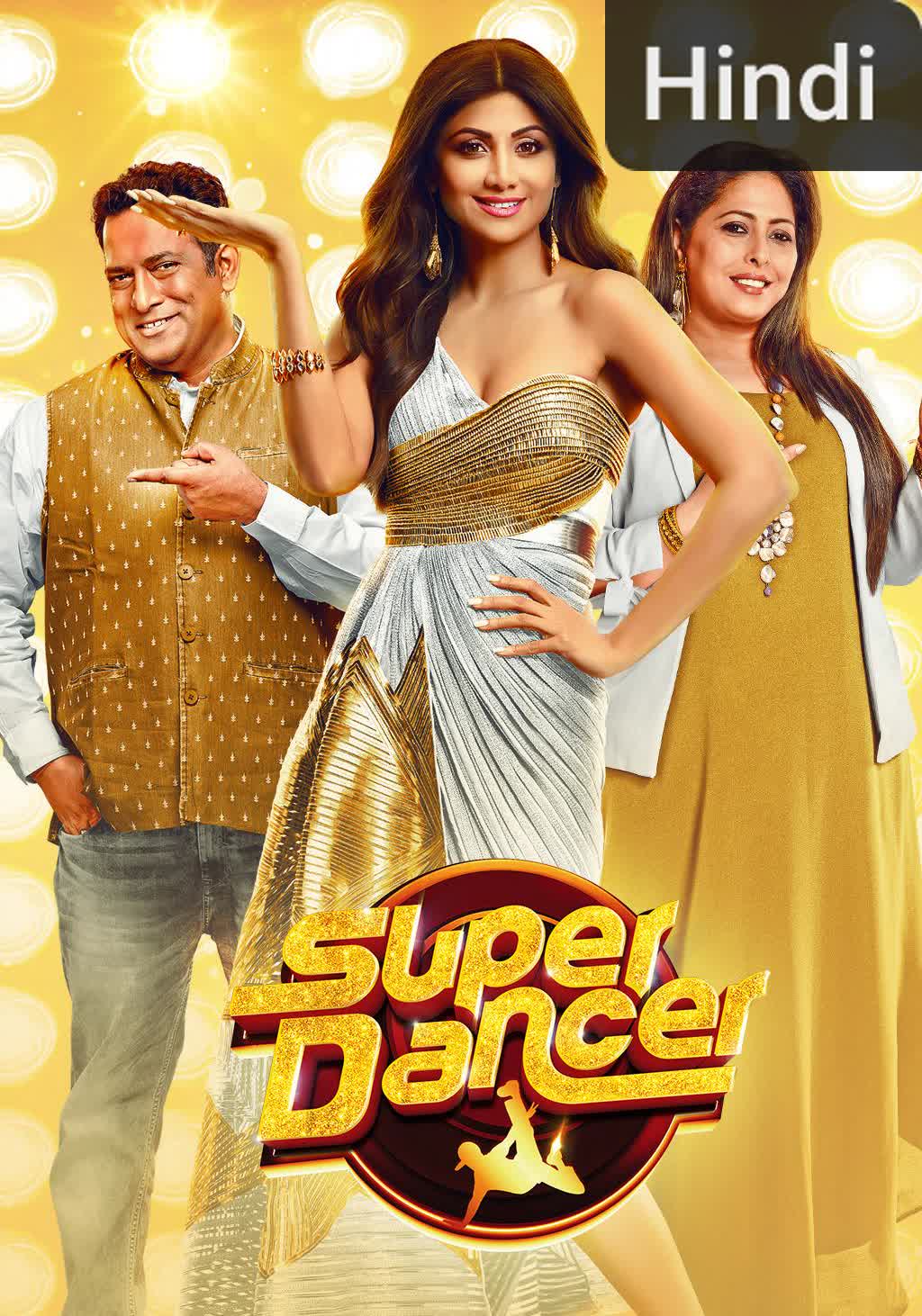 Super Dancer [Hindi]