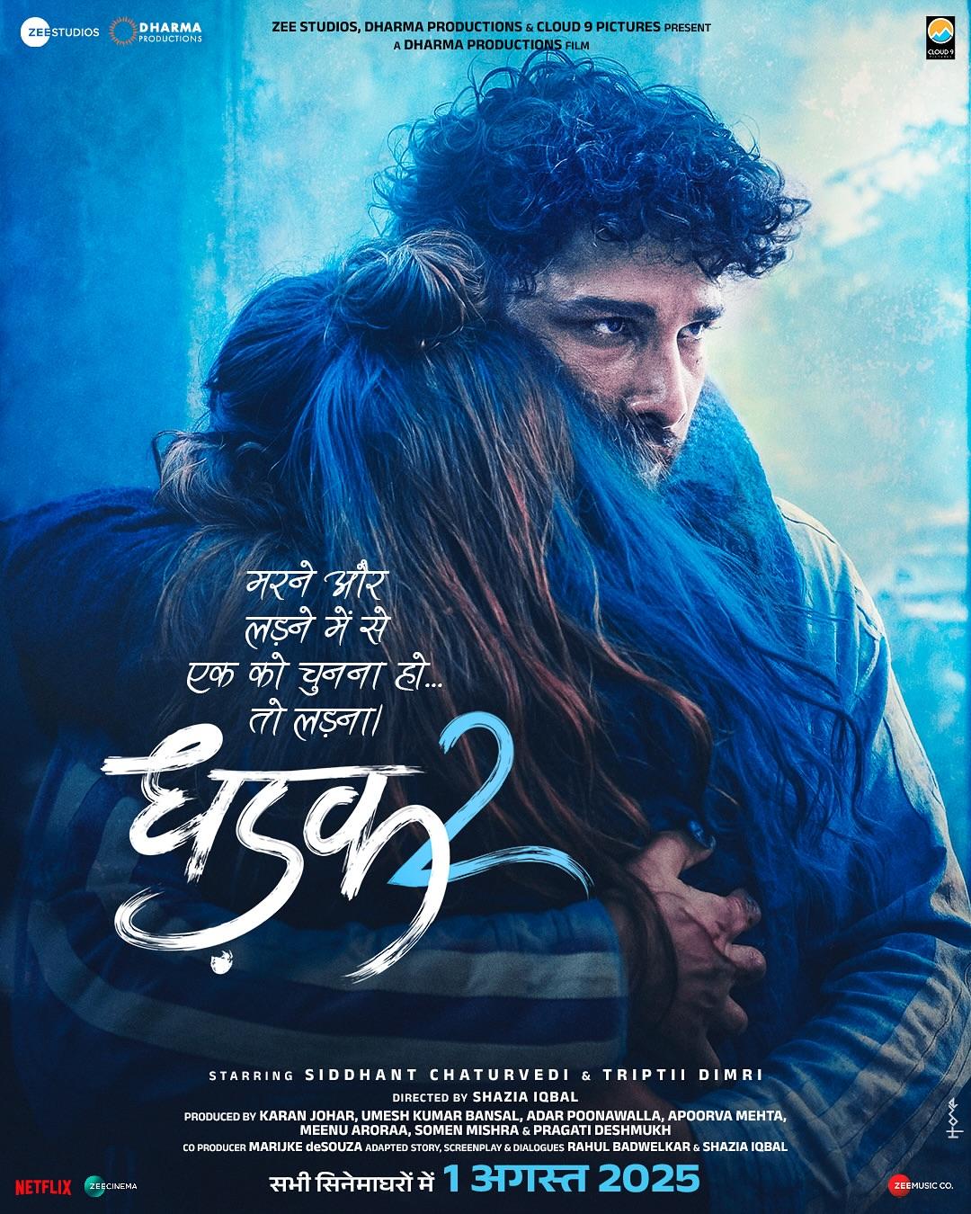 Dhadak 2 [Hindi]