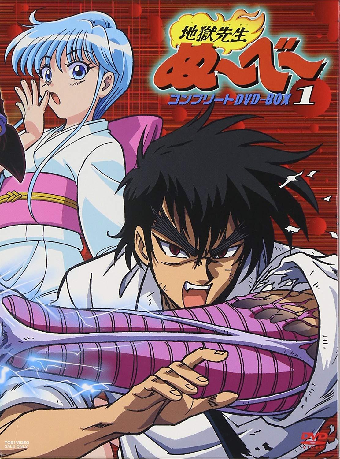 0 Ji 0 Fun 0 Byou no Kai!? Awase Kagami no Nana Fushigi (Mystery of 00:00:00!? Parallel Mirrors of the Seven Mysteries)