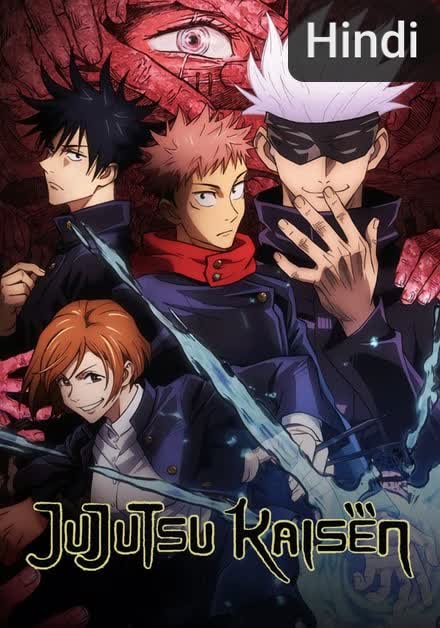 JUJUTSU KAISEN [Hindi]