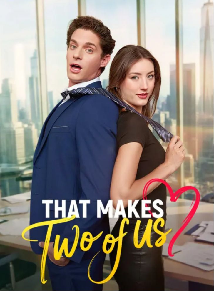 That Makes Two of Us
