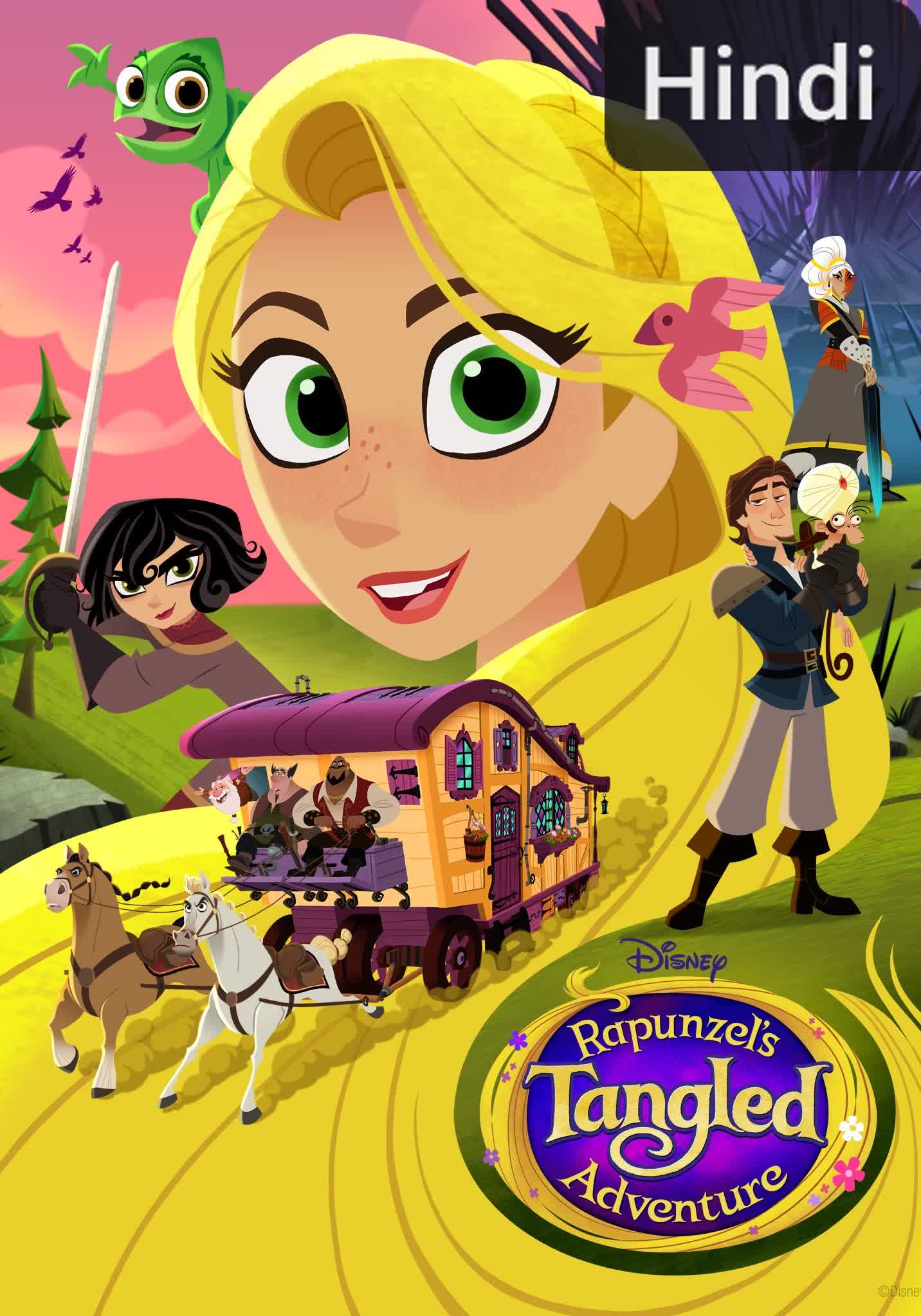 Tangled: The Series [Hindi]