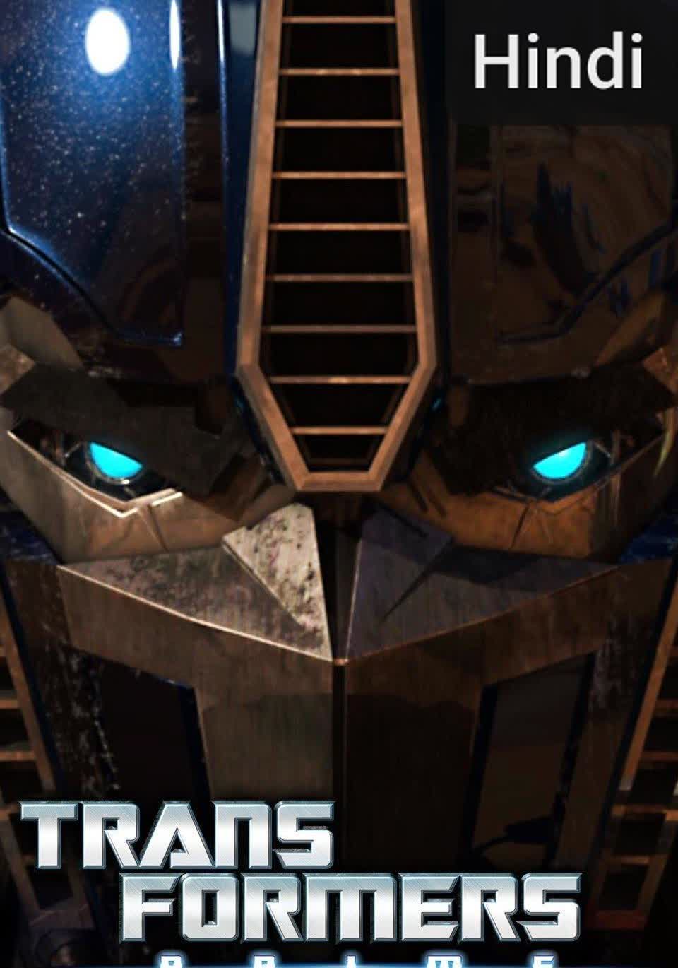 Transformers Prime [Hindi] S1-S3